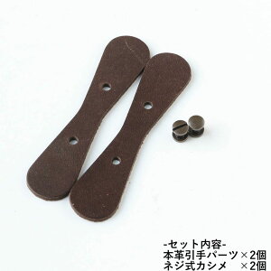 NBK{Rtf/{v t@Xi[p[c T[N^ 17mm×35mm ł 2{/LSC-DCy10z |pi \[CO t@Xi[  ޗ