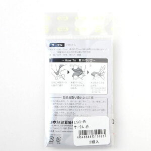 NBK{Rtf/{v t@Xi[p[c T[N^ 17mm×35mm  2{/LSC-Ry10z |pi \[CO t@Xi[  ޗ