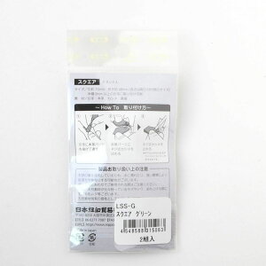 NBK{Rtf/{v t@Xi[p[c XNGA^ 10mm×48mm O[ 2{/LSS-Gy10z |pi \[CO t@Xi[  ޗ