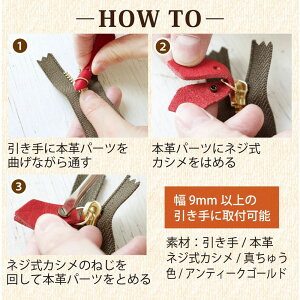 NBK{Rtf/{v t@Xi[p[c XNGA^ 10mm×48mm  2{/LSS-By10z |pi \[CO t@Xi[  ޗ