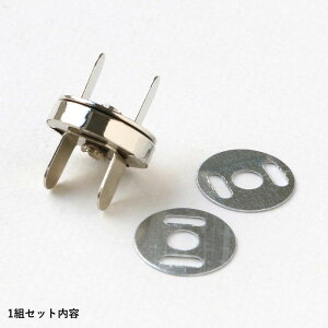 NBK{Rtf/܃}Olbg{^() 14mm Vo[ 10g/SM11-S-10y10z |pi E }Olbg{^  ޗ
