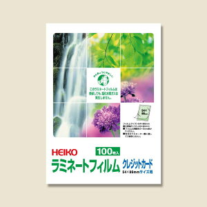 HEIKO/wCR[ ~l[gtB 54×86 100/007320000y07z bsOpi A bZ[WJ[h lDEvCXJ[h
