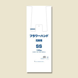 楽天市場 花束用 袋の通販