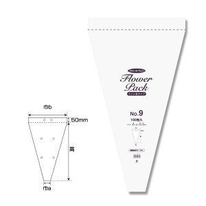 Nt[pbN ~Vڃ^Cv NoD9 100/006762919y07z bsOpi A bsO܁Ev[g MtgpbN