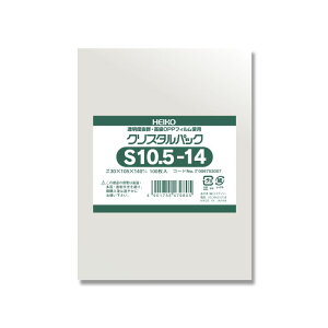 HEIKO/�N���X�^���p�b�N S 10�D5�|14 100������/006753007�y07�z ���b�s���O�p�i �A����� ���b�s���O�܁E�v���[���g�� OPP�܁E�|���� ������ �r�j�[���� �N���A ����� �e�[�v�t�� �e�[�v�Ȃ� A4 B5