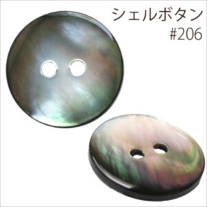 NBK{Rtf/VF{^iLj 20mm 12t/IGA206-20y10z |pi \[CO {^  ޗ