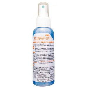 ߐ/jN[i[ ~j{g/YC-100y01z ԎށEt[Xg (͂)E