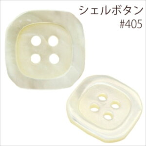 NBK{Rtf/VF{^iARLj 11.5mm 36t/IGA405-11y10z |pi \[CO {^  ޗ