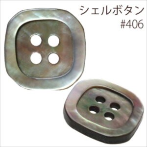 NBK{Rtf/VF{^iLj 20mm 12t/IGA406-20y10z |pi \[CO {^  ޗ