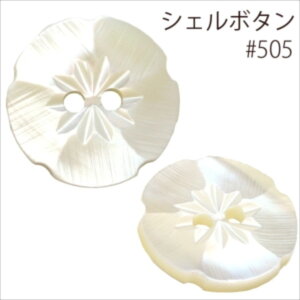 NBK{Rtf/VF{^iARLj 18mm 12t/IGA505-18y10z |pi \[CO {^  ޗ