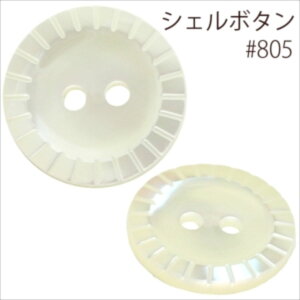 NBK{Rtf/VF{^iARLj 15mm 12t/IGA805-15y10z |pi \[CO {^  ޗ