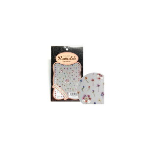 レジン ドライフラワー 用 手芸用品の人気商品 通販 価格比較 価格 Com レジン ドライフラワー 用 手芸用品の人気商品 通販 価格比較 価格 Com