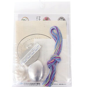 オリムパス製絲/フランス刺しゅうブローチキット ブルー/OLY-K9082【10】 手芸用品 刺しゅう 刺しゅう用ツール 手作り 材料