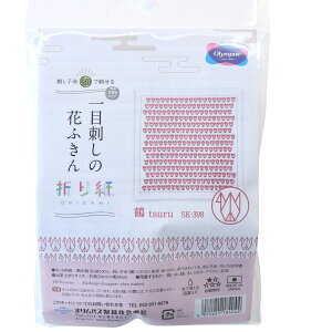 IpXN/lڂ̉Ԃӂ bh/OLY-SK398y10z |pi hイ hイpc[  ޗ