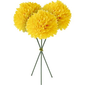 【造花】YDM/ピンポンマムピック イエロー/FB -2586-Y【01】【取寄】 造花（アーティフィシャルフラワー） 造花 花材「か行」 キク（菊）・ピンポンマム