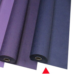 Gracias/\bhN[v75 No.8y01z bsOpi A bsOy[p[() aEN[v