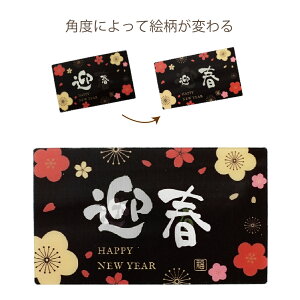 GREENHOUSE/NY 3DJ[h M }t/NY172-Ay01z[10] bsOpi A bZ[WJ[h O[eBOJ[h