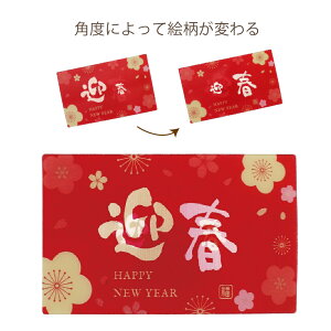 GREENHOUSE/NY 3DJ[h M Ԍ}t/NY173-Ay01z[10] bsOpi A bZ[WJ[h O[eBOJ[h