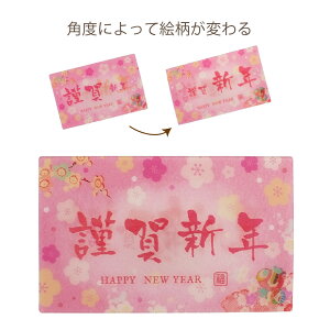 GREENHOUSE/NY 3DJ[h M މVN/NY174-Ay01z[10] bsOpi A bZ[WJ[h O[eBOJ[h