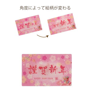 GREENHOUSE/NY 3DJ[h S މVN/NY174-By01z[10] bsOpi A bZ[WJ[h O[eBOJ[h