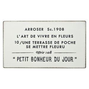 友膳/ヴァッサープレートW/MH596【01】 ガーデニング・園芸用品 ガーデニング雑貨・オーナメント サイン・プレート