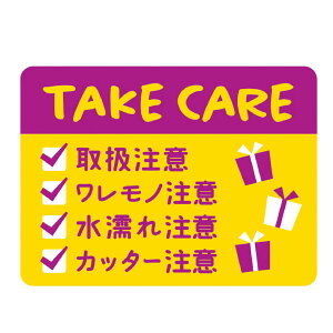 TTK/׎DV[~j TAKE CARE 96/25-309y01z[5] bsOpi A bsOV[EbZ[WV[ 戵ӃV[