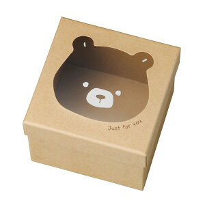 GREENHOUSE/Ntg{bNX N}/4786y01z[2] bsOpi A bsOEMtg{bNX Ntg{bNX