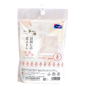 IpXN/ڎh̉Ԃӂ ق킩 jW 405 IW/OLY-SK405y10z |pi hイ hq  ޗ