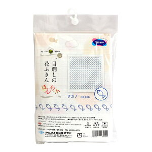 IpXN/ڎh̉Ԃӂ ق킩 TJi 406 /OLY-SK406y10z |pi hイ hq  ޗ