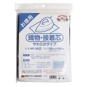 oC[/Dڒcn 150×100cm Жʐڒ  炩^Cv/WF-30By10z |pi nEcn ڒc  ޗ