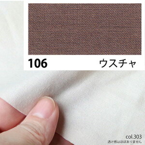 NBK{Rtf/GCeBXNGA V[eBO 10m EX`/KD4630-106-10My10z[10m] |pi nEcn n  ޗ