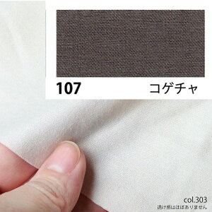 NBK{Rtf/GCeBXNGA V[eBO 10m RQ`/KD4630-107-10My10z[10m] |pi nEcn n  ޗ