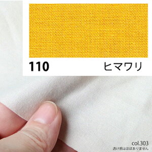 NBK{Rtf/GCeBXNGA V[eBO 1m q}/KD4630-110-1My10z |pi nEcn n  ޗ