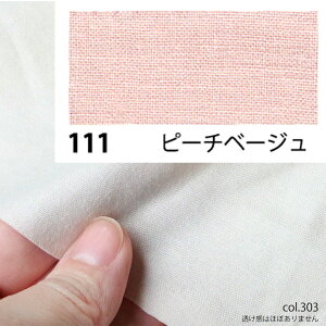 NBK{Rtf/GCeBXNGA V[eBO 1m s[`x[W/KD4630-111-1My10z |pi nEcn n  ޗ