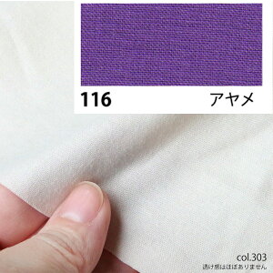 NBK{Rtf/GCeBXNGA V[eBO 1m A/KD4630-116-1My10z |pi nEcn n  ޗ