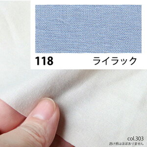 NBK{Rtf/GCeBXNGA V[eBO 10m CbN/KD4630-118-10My10z[10m] |pi nEcn n  ޗ