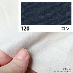 NBK{Rtf/GCeBXNGA V[eBO 10m R/KD4630-120-10My10z[10m] |pi nEcn n  ޗ