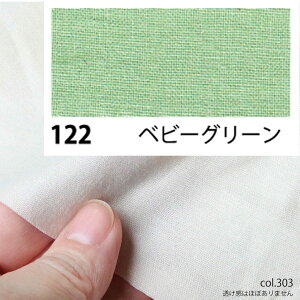 NBK{Rtf/GCeBXNGA V[eBO 10m xr[O[/KD4630-122-10My10z[10m] |pi nEcn n  ޗ