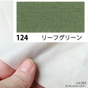 NBK{Rtf/GCeBXNGA V[eBO 10m [tO[/KD4630-124-10My10z[10m] |pi nEcn n  ޗ