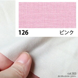 NBK{Rtf/GCeBXNGA V[eBO 10m sN/KD4630-126-10My10z[10m] |pi nEcn n  ޗ