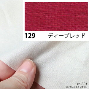 NBK{Rtf/GCeBXNGA V[eBO 10m fB[vbh/KD4630-129-10My10z[10m] |pi nEcn n  ޗ