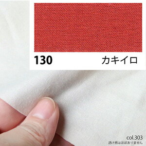 NBK{Rtf/GCeBXNGA V[eBO 10m JLC/KD4630-130-10My10z[10m] |pi nEcn n  ޗ