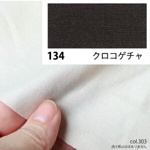 NBK{Rtf/GCeBXNGA V[eBO 1m NRQ`/KD4630-134-1My10z |pi nEcn n  ޗ