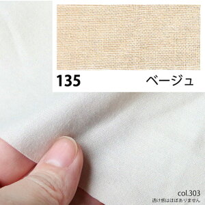 NBK{Rtf/GCeBXNGA V[eBO 1m x[W/KD4630-135-1My10z |pi nEcn n  ޗ