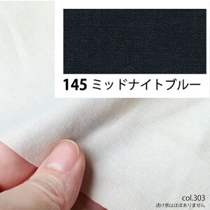 NBK{Rtf/GCeBXNGA V[eBO 1m ~bhiCgu[/KD4630-145-1My10z |pi nEcn n  ޗ