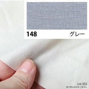 NBK{Rtf/GCeBXNGA V[eBO 10m O[/KD4630-148-10My10z[10m] |pi nEcn n  ޗ