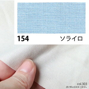 NBK{Rtf/GCeBXNGA V[eBO 1m \C/KD4630-154-1My10z |pi nEcn n  ޗ