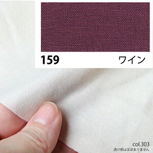 NBK{Rtf/GCeBXNGA V[eBO 10m C/KD4630-159-10My10z[10m] |pi nEcn n  ޗ