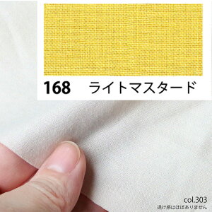 NBK{Rtf/GCeBXNGA V[eBO 10m Cg}X^[h/KD4630-168-10My10z[10m] |pi nEcn n  ޗ