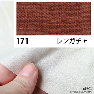 NBK{Rtf/GCeBXNGA V[eBO 1m K`/KD4630-171-1My10z |pi nEcn n  ޗ